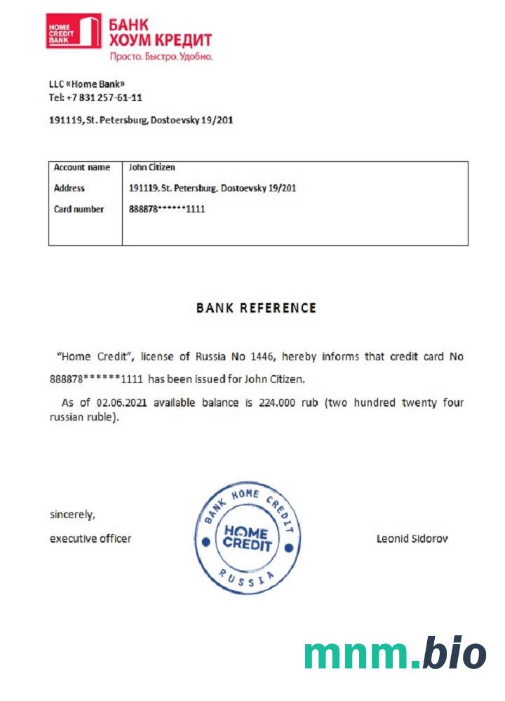 Russia Bank Home Credit reference przykład w formatach Word i PDF